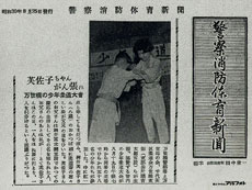 ごるスタ　桝井映里のゴルフコラム